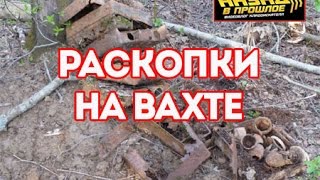 Вахта Памяти. Курсант