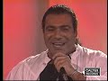 Andy - Dokhtare Irooni | اندی و کورس - دختر ایرونی