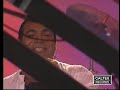 Andy - Dokhtare Irooni | اندی و کورس - دختر ایرونی