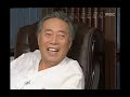 Something About 1%, 10회, EP10 #05