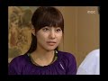 Something About 1%, 10회, EP10 #05