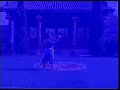 Shaolin Kong fu 32 Joint-Lock methods (qin na san shi er shou)