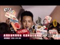 勇闖影壇再戰歌壇 柯震東發行新專輯