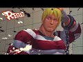 Hagejin (Zangief) vs Sasaki (Cody) - AE 2012 Matches *720p*