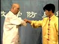 Dian Xue Shu Qin Na: Kung fu of Acupoint Attack 3