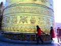 Zhongdian Tibetan Buddhist prayer wheel