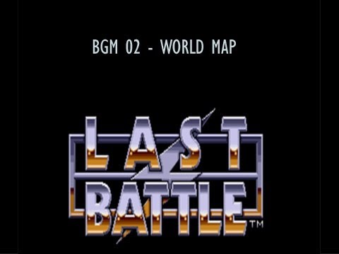 Last Battle Sega