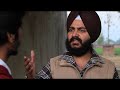 A slap on JATT BHAPA issue