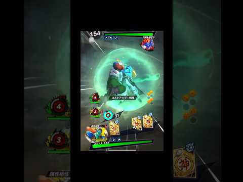トレンド創作の動画サムネイル - すご【ドラゴンボールレジェンズ】#shorts #レジェンズ #ドラゴンボールレジェンズ