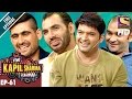 The Kapil Sharma ShowEpisode 61   Kabaddi Champions In Kapil's Show20th Nov 2016