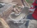 Значок видео