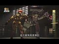 鋼鐵擂台又來了《Real Steel：World Robot Boxing》手機全面開打