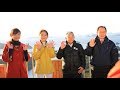 魅力あふれる俵ヶ浦半島へ！（平成30年1月放送）の動画イメージ