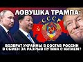youtube video #-HN8_OXmTlo