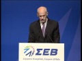 Ομιλία Πρωθυπουργού στο ΣΕΒ