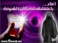 fille de prison; une leçon pour chaque musulmane !! فتاة السجن عبرة لكل مسلمة