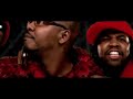 OutKast - So Fresh, So Clean
