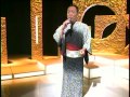 松島進一郎 - 貴男偲んで