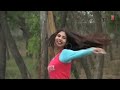 Barhi Bazaar - Khortha Video Song - Fair & Lovely Lagai Ke Album Songs