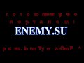 Lineage 2 Hawkeye Guid - Гид для Хавков Нагибаторов - L2 PK Alliance Enemy