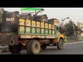 Welcome to Dhaka, Bangladesh! (part 1)