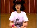 Mariko Takahashi's Fitness Video
