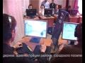 Чемпионат по Counter Strike Source 2009 год
