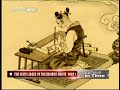 Seven Sages of the Bamboo-Grove Part 1