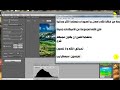 photomatix pro شرح برنامج