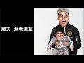 Launch Mini Player