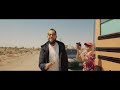VIDEO, LETRA Y TRADUCCION VIDEO, LETRA Y TRADUCCION