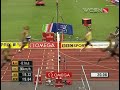 Usain Bolt wins 200 meter sprint