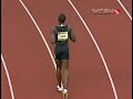 Usain Bolt wins 200 meter sprint