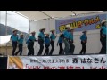 「Rock Around The Clock」Country Line Dance (Ayabe Country Dance).wmv