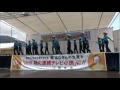 「Rock Around The Clock」Country Line Dance (Ayabe Country Dance).wmv
