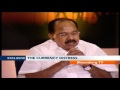Big Story-