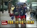 三地門雨勢大 水淹高樹鄉街道-民視新聞