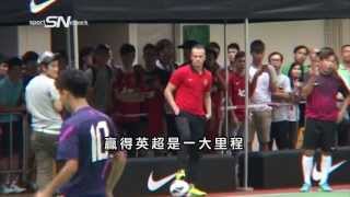 Sports Network Ep110 (2013-06-15)