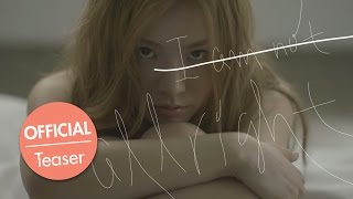 투개월 김예림 Lim Kim - All Right (Teaser)