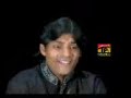 Waqia e Karbala by Sher Miandad Khan QAWALI HAZRO ALI CD YouTube
