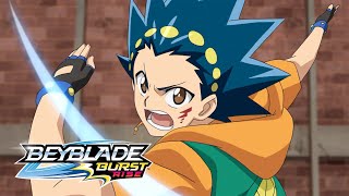 BEYBLADE BURST RISE Episode 4 Part 1 : Inspiration! Challenging Valt!