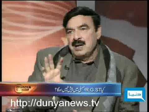 Watch Now Dunya Today 7th December 2010