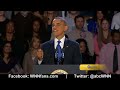 Election 2012: Barack Obama Wins Re-Election