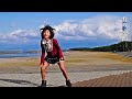【AMU】Masked bitcH 踊ってみた【網タイツ】