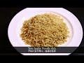Fini Extra Virgin Olive Oil / Noodle
