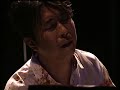 Makoto Ozone Trio - Asian Dream (Makoto Ozone)