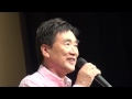 福浦隆之 - 出世鯉