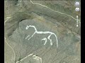 secret places in google earth 2012