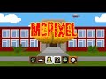 McPixel | Episodul 1