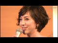 改めて滝クリ堪能!魅惑「斜め45度」健在